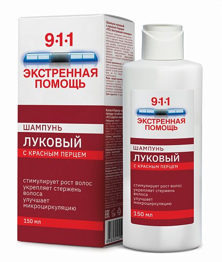 Изображение товара 911 экстренная помощь шампунь Луковый с красным перцем от выпадения волос и облысения Миролла 150мл 911 экстренная помощь шампунь Луковый с красным перцем от выпадения волос и облысения Миролла 150мл фотография