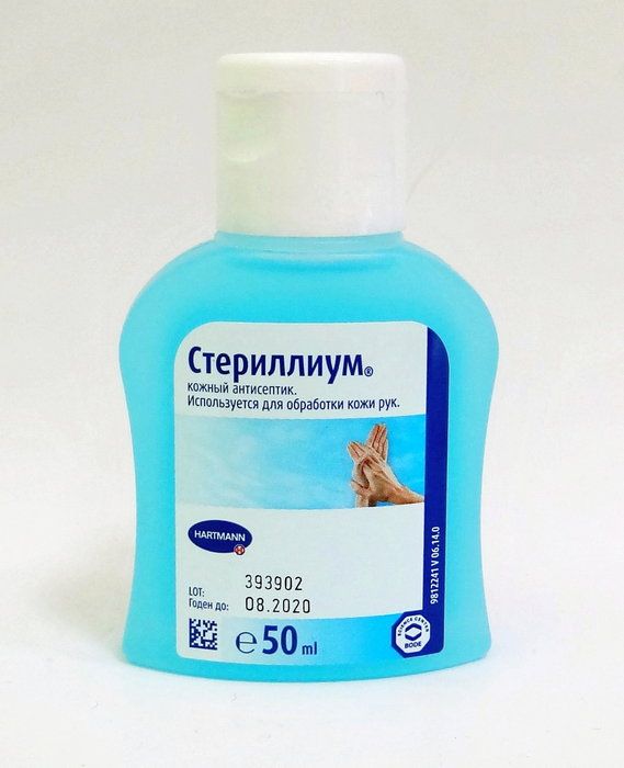 Влажные салфетки и ватные изделия