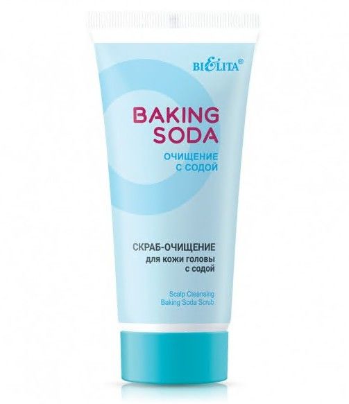Изображение товара Скраб-очищение для кожи головы Baking Soda Очищение с содой Белита 150мл Скраб-очищение для кожи головы Baking Soda Очищение с содой Белита 150мл фотография