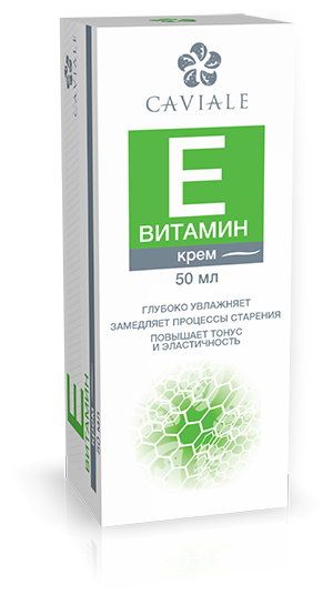 Изображение товара Кавиаль витамин e крем, 50 мл Кавиаль витамин e крем, 50 мл фотография