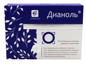 Дианоль капсулы Сашера-мед, №30 по 500мг