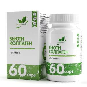 Бьюти Коллаген с витамином С и гиалуроновой кислотой Naturalsupp №60