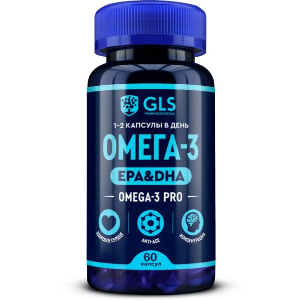 Омега-3 PRO GLS 60 капсул фотография