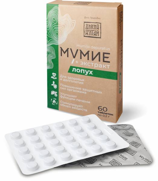 Мумие + Экстракт лопух Дикий Алтай Фарм-Продукт 60 таблеток фотография