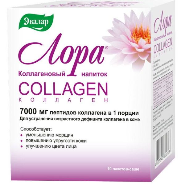 Изображение товара Лора коллагеновый напиток, 10 саше, Эвалар Лора коллагеновый напиток, 10 саше, Эвалар фотография