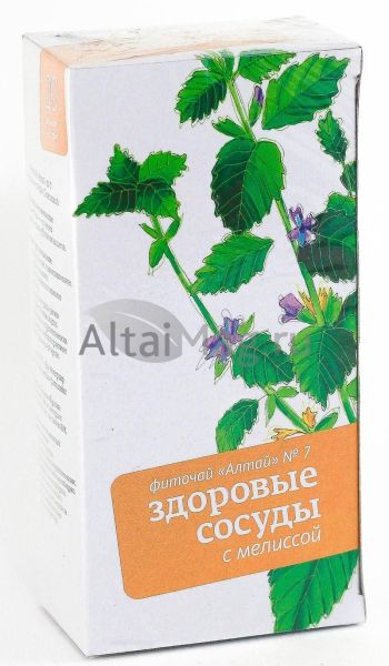 Фиточай Алтай №7 здоровые сосуды, 20 пакетиков фотография