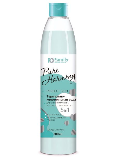 Изображение товара Вилсен Pure Harmony мицеллярная вода для снятия макияжа Матовое совершенство 300мл Вилсен Pure Harmony мицеллярная вода для снятия макияжа Матовое совершенство 300мл фотография