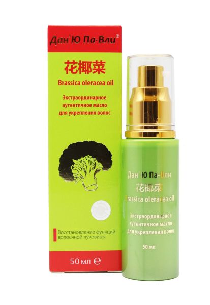 Изображение товара Масло для волос Дан'Ю Па-Вли Brassica oleracea oil Сашера-Мед 50мл Масло для волос Дан'Ю Па-Вли Brassica oleracea oil Сашера-Мед 50мл фотография