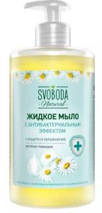 Жидкое мыло Свобода с Антибактериальным эффектом 430мл