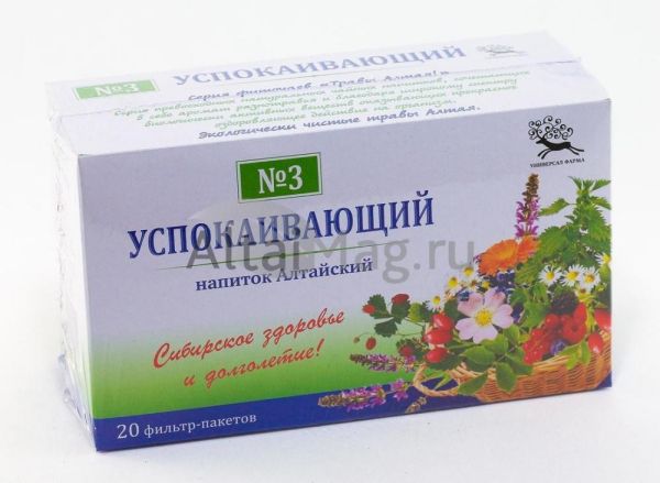 Изображение товара Успокаивающий сбор трав (напиток чайный) № 3 (в пакетиках) Успокаивающий сбор трав (напиток чайный) № 3 (в пакетиках) фотография