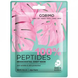 Тканевая маска для лица Corimo Мезококтейль 100% Peptides 22г