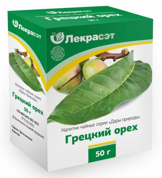 Листья грецкого ореха 50 г фотография