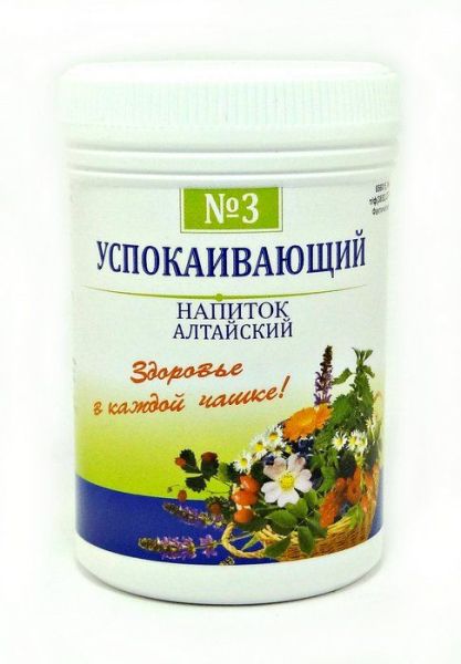 Изображение товара Успокаивающий чайный напиток Алтайский №3 У-Фарма 50г Успокаивающий чайный напиток Алтайский №3 У-Фарма 50г фотография
